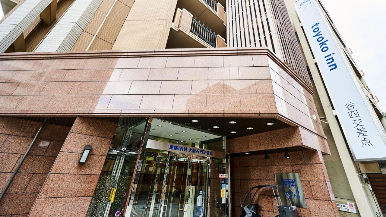 Toyoko Inn Osaka Taniyon Kosaten Exterior foto