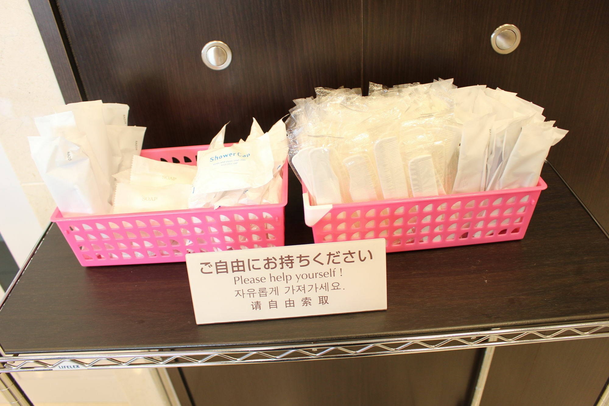 Toyoko Inn Osaka Taniyon Kosaten Exterior foto